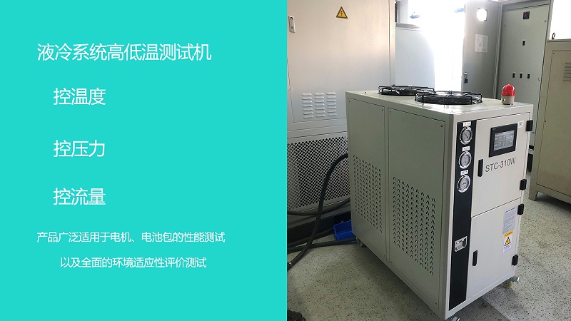 電池電機測試蜜桃中文字幕jpg