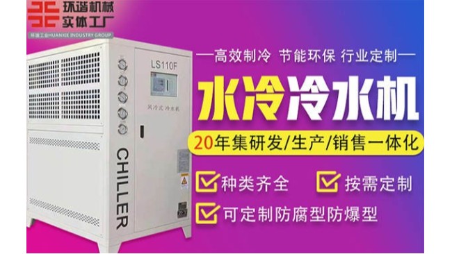 滁州3p工業蜜桃中文字幕組品牌