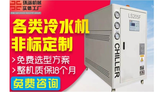 宿州工業定製蜜桃中文字幕價格