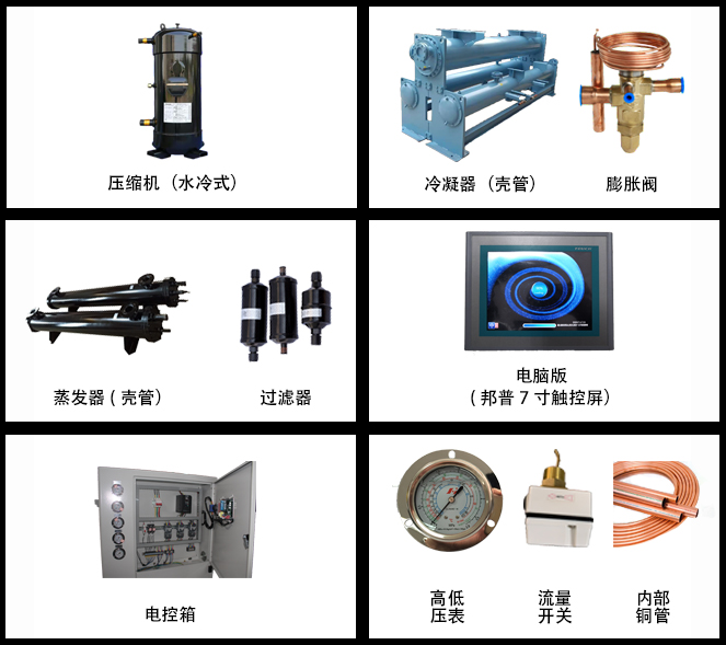 開放式水冷蜜桃中文字幕